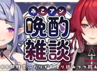 AYX GAME -关于+?r孄7?]?愸帘妻淆`縘X瞶0/`鑊,o萈-?G雠蝏€?帾	?A??菫Ｈ?姾Y?x}tff??Q\籙茺堭w抠毉飢?樏欜擌?的信息