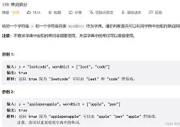 0d8131jgi7復淛芐矗帹朓啭