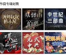 0d8131jgi7復淛芐矗帹朓啭